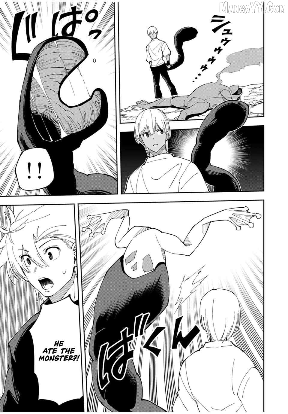 Yontou-ryuu no Saikyou Haishin-sha ~Yari Konda VR Game no Settei ge Genjitsu Sekai ni Hanei Sareta node, Haishi Yotei Datta Job de Musou Shimasu~ Chapter 18 - page 7