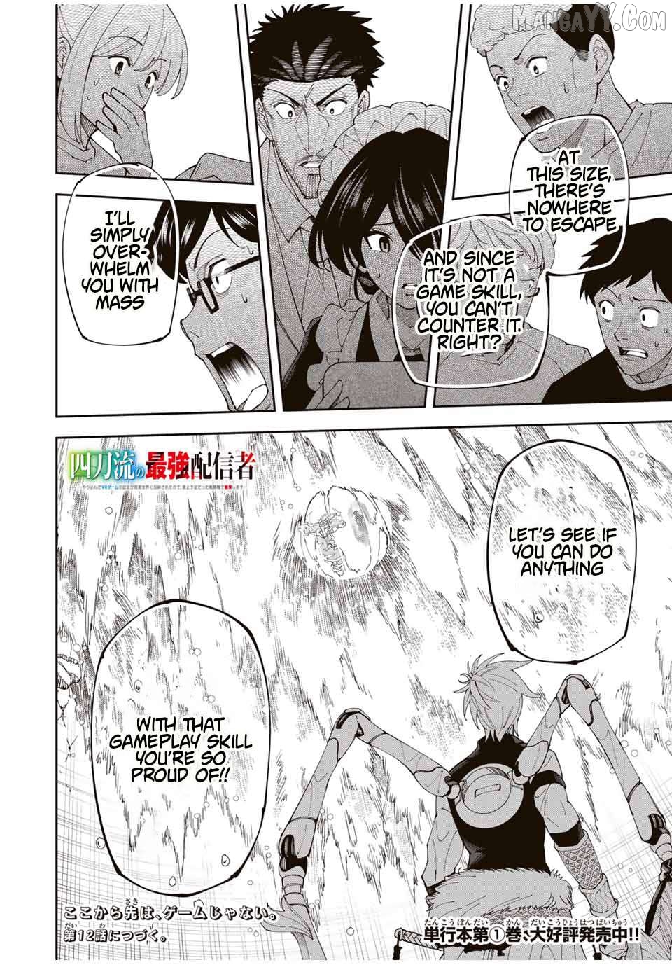 Yontou-ryuu no Saikyou Haishin-sha ~Yari Konda VR Game no Settei ge Genjitsu Sekai ni Hanei Sareta node, Haishi Yotei Datta Job de Musou Shimasu~ Chapter 11 - page 18