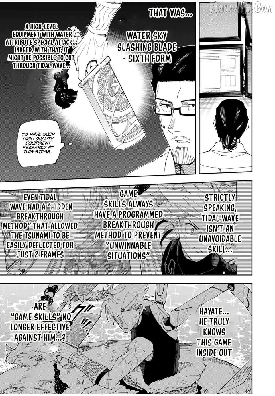 Yontou-ryuu no Saikyou Haishin-sha ~Yari Konda VR Game no Settei ge Genjitsu Sekai ni Hanei Sareta node, Haishi Yotei Datta Job de Musou Shimasu~ Chapter 11 - page 3
