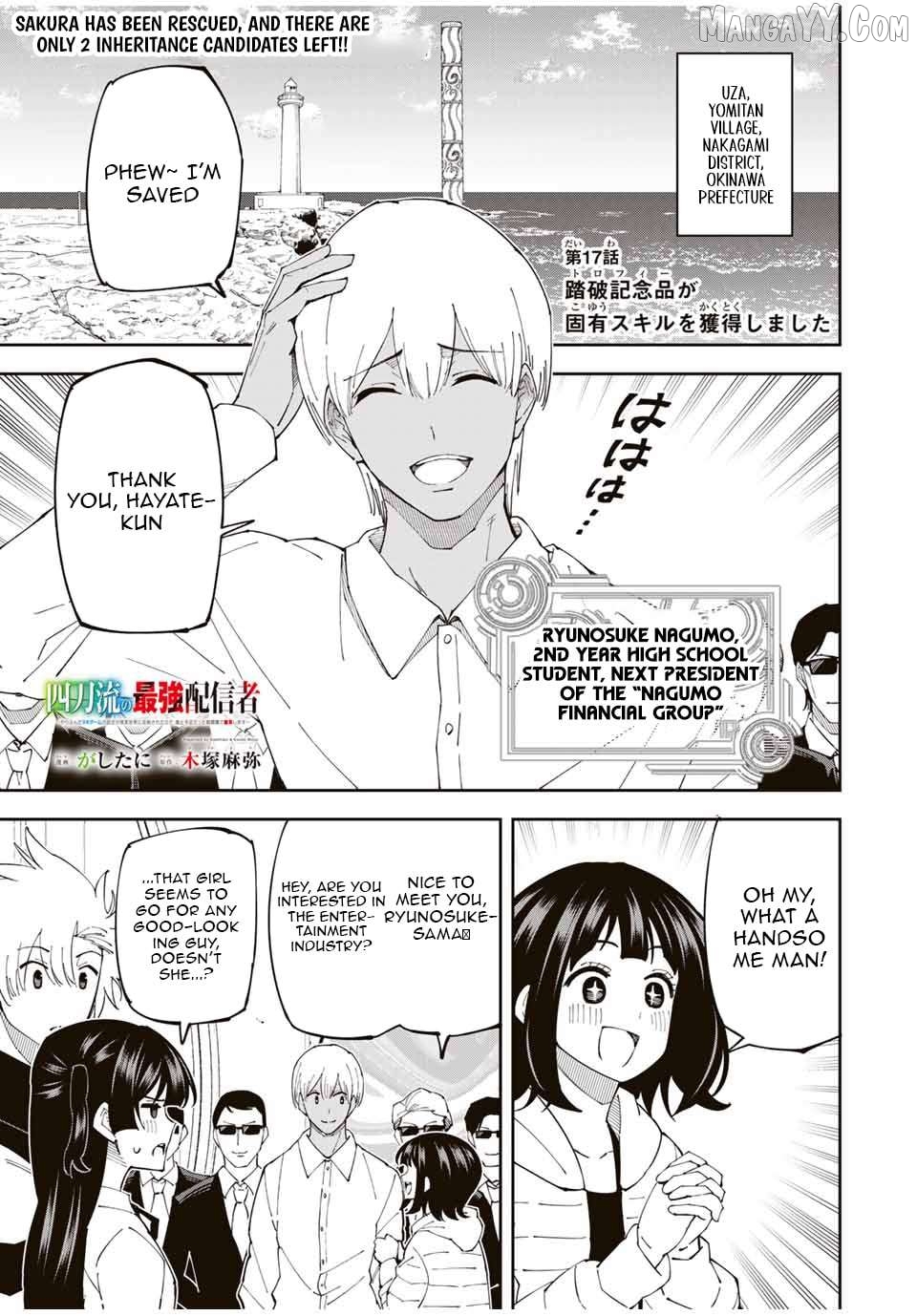 Yontou-ryuu no Saikyou Haishin-sha ~Yari Konda VR Game no Settei ge Genjitsu Sekai ni Hanei Sareta node, Haishi Yotei Datta Job de Musou Shimasu~ Chapter 17 - page 1