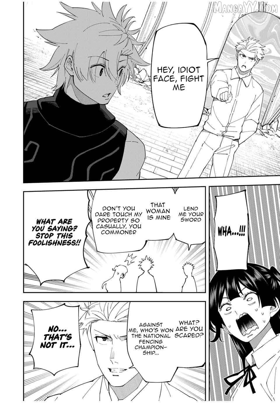 Yontou-ryuu no Saikyou Haishin-sha ~Yari Konda VR Game no Settei ge Genjitsu Sekai ni Hanei Sareta node, Haishi Yotei Datta Job de Musou Shimasu~ Chapter 17 - page 12