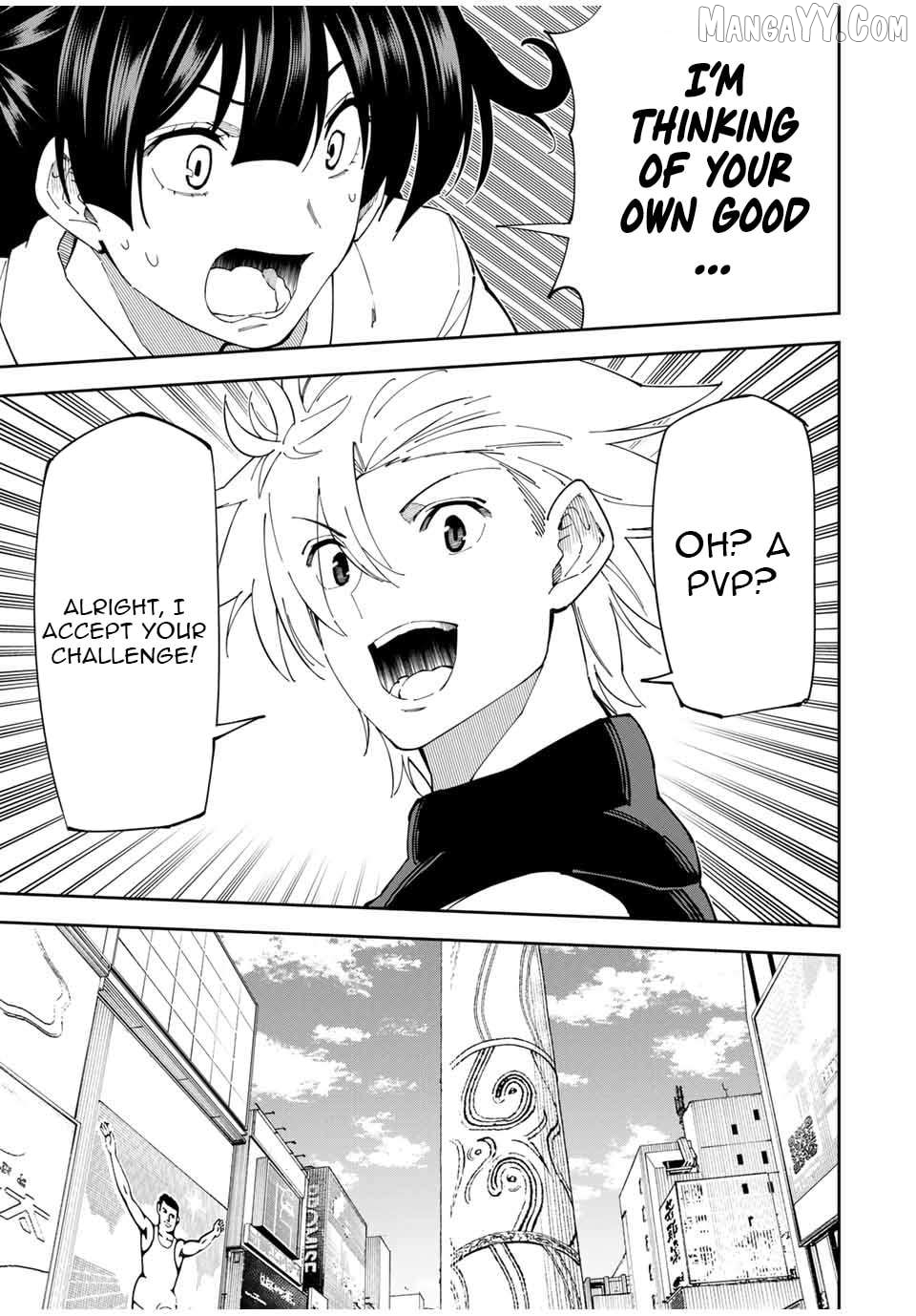 Yontou-ryuu no Saikyou Haishin-sha ~Yari Konda VR Game no Settei ge Genjitsu Sekai ni Hanei Sareta node, Haishi Yotei Datta Job de Musou Shimasu~ Chapter 17 - page 13