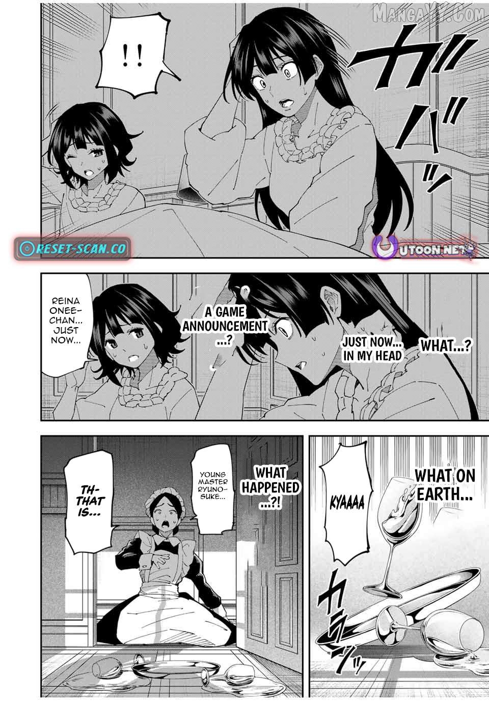 Yontou-ryuu no Saikyou Haishin-sha ~Yari Konda VR Game no Settei ge Genjitsu Sekai ni Hanei Sareta node, Haishi Yotei Datta Job de Musou Shimasu~ Chapter 17 - page 18