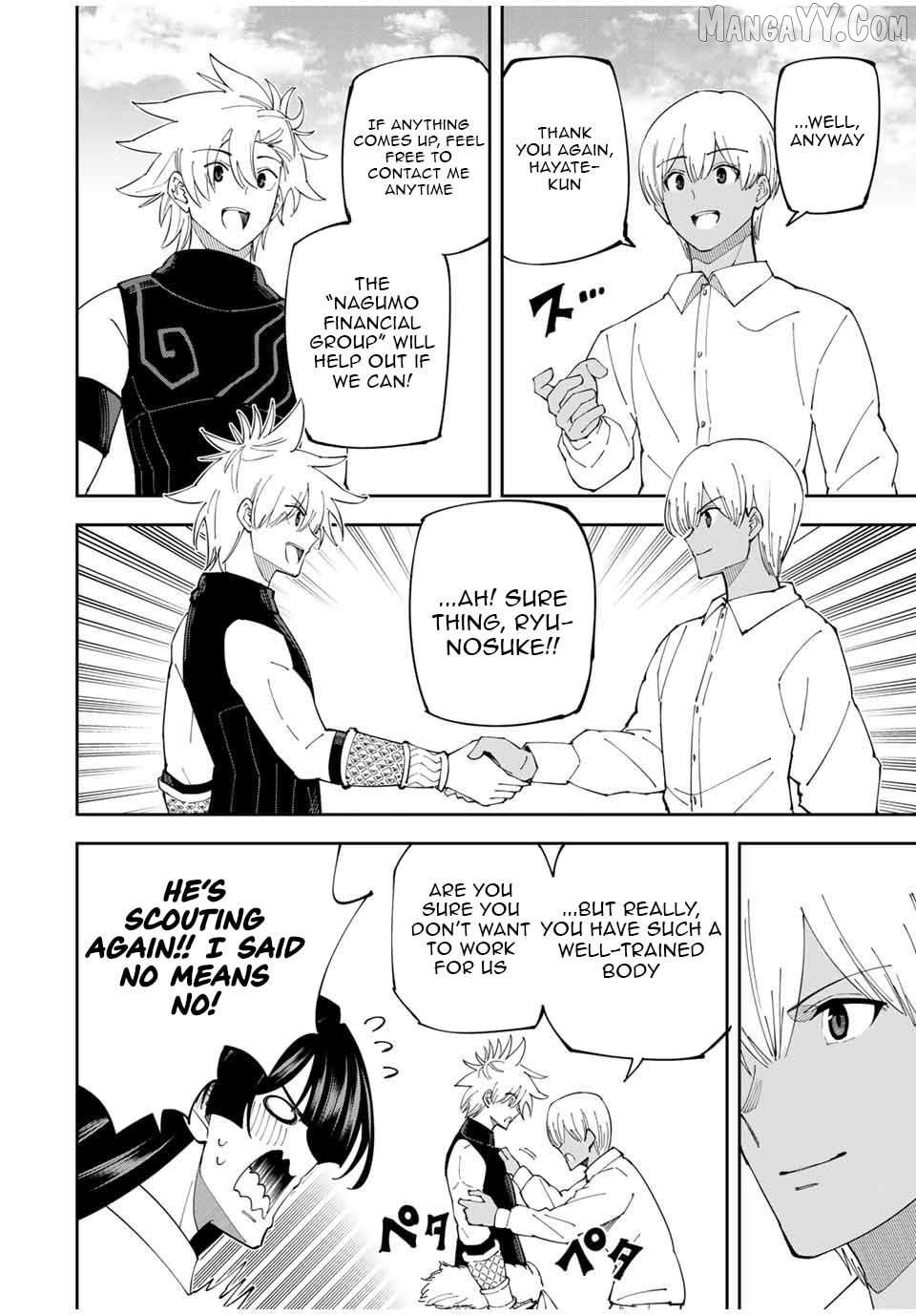 Yontou-ryuu no Saikyou Haishin-sha ~Yari Konda VR Game no Settei ge Genjitsu Sekai ni Hanei Sareta node, Haishi Yotei Datta Job de Musou Shimasu~ Chapter 17 - page 4