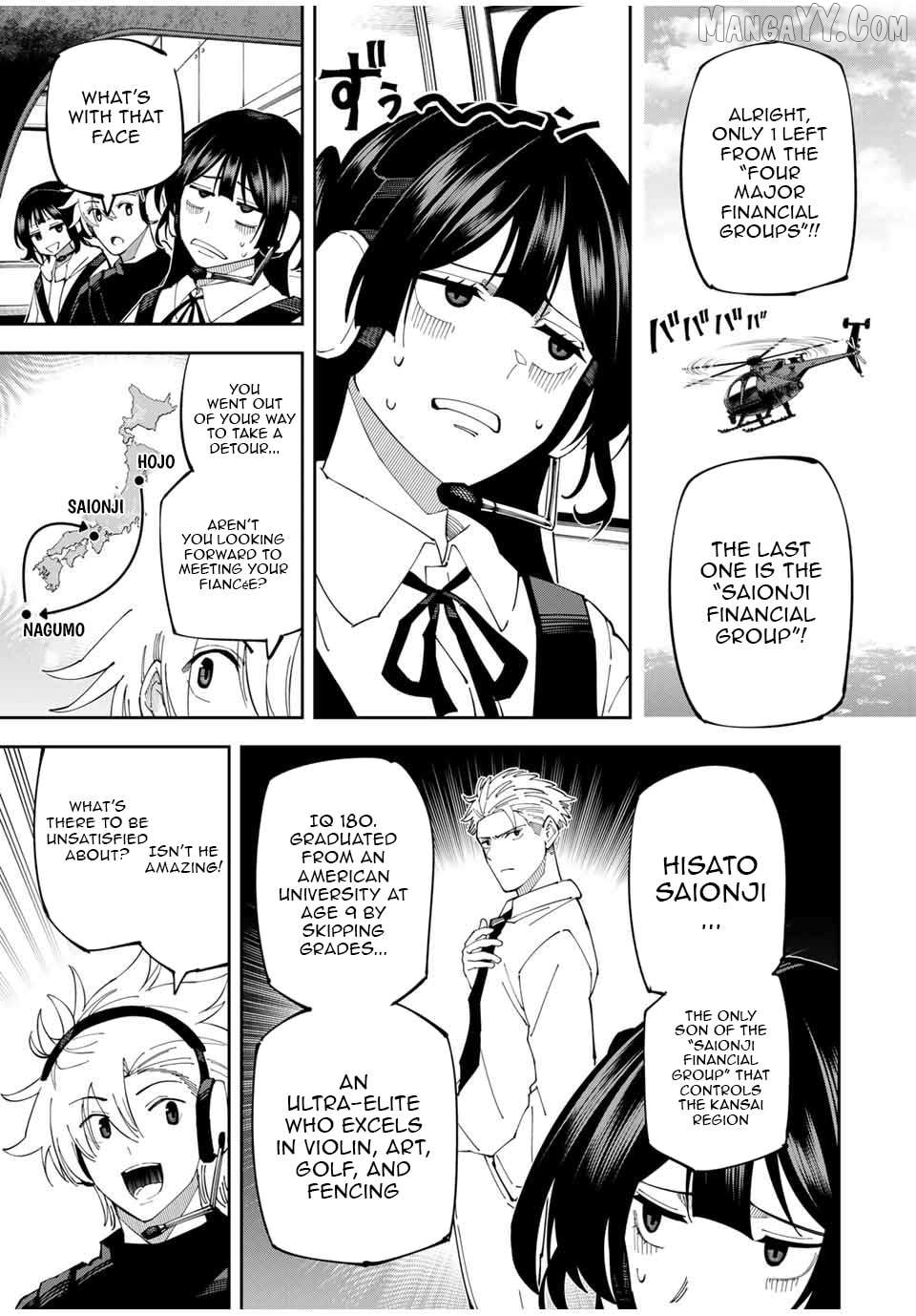 Yontou-ryuu no Saikyou Haishin-sha ~Yari Konda VR Game no Settei ge Genjitsu Sekai ni Hanei Sareta node, Haishi Yotei Datta Job de Musou Shimasu~ Chapter 17 - page 5