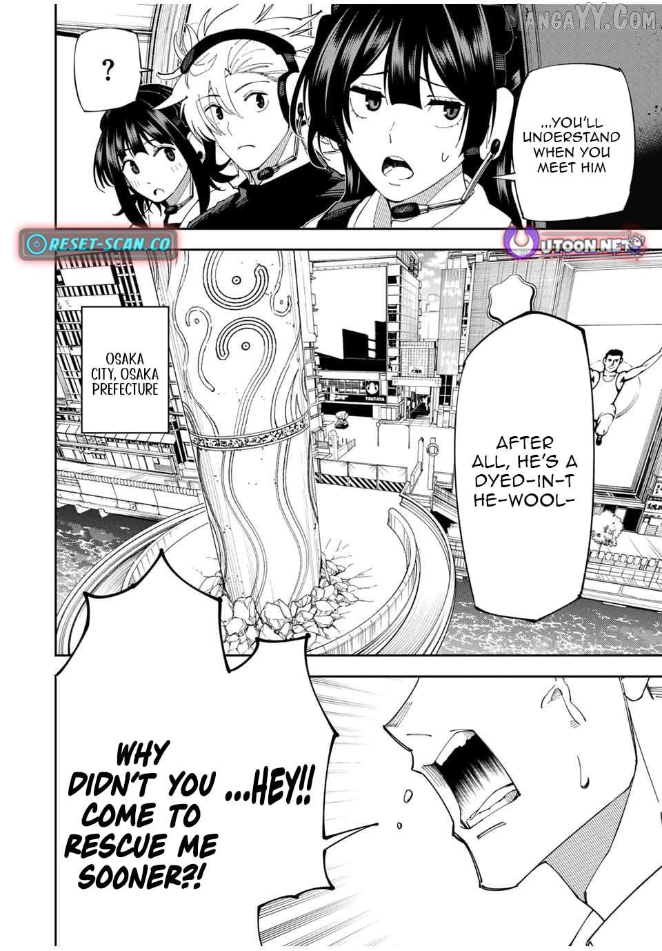 Yontou-ryuu no Saikyou Haishin-sha ~Yari Konda VR Game no Settei ge Genjitsu Sekai ni Hanei Sareta node, Haishi Yotei Datta Job de Musou Shimasu~ Chapter 17 - page 6
