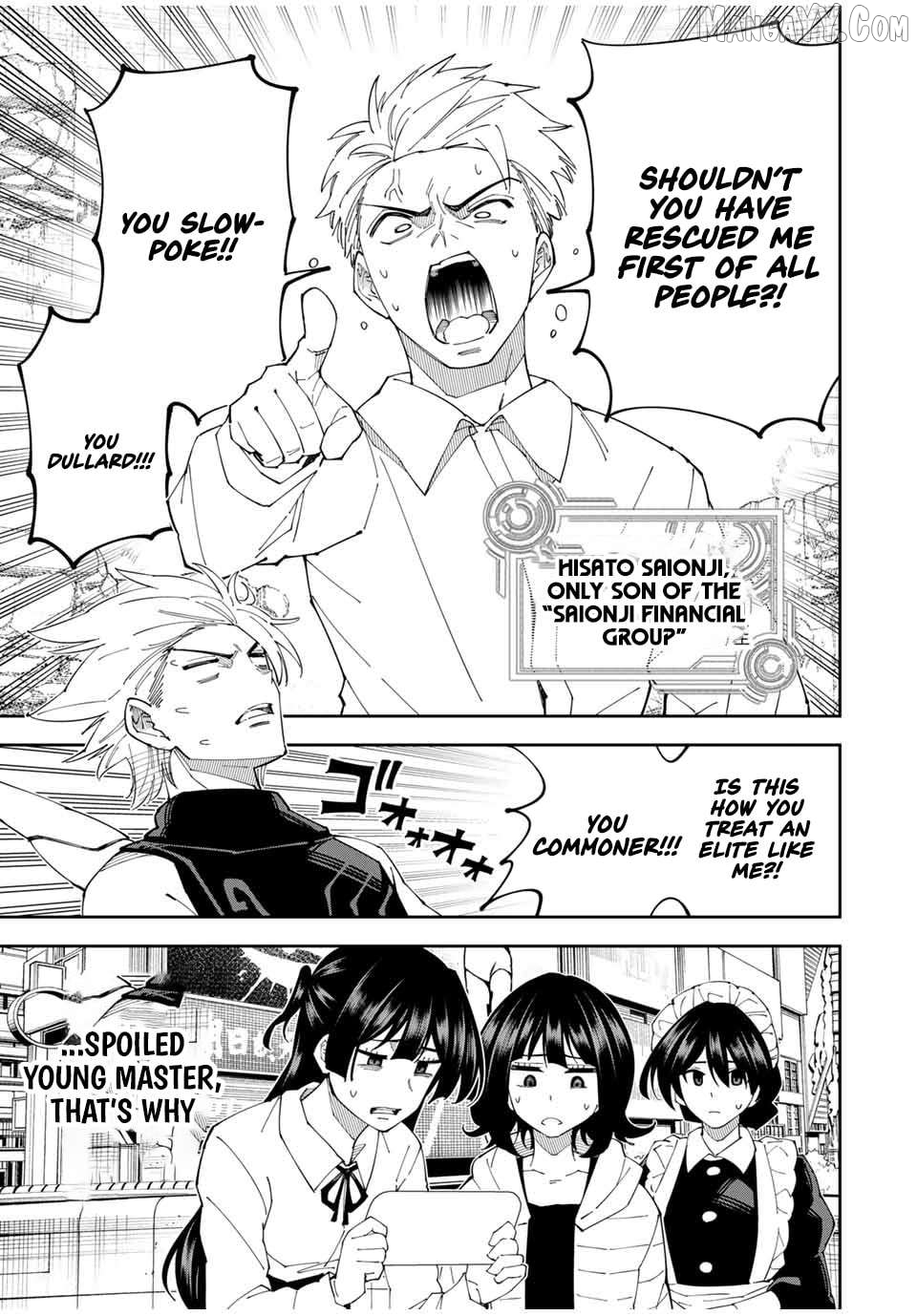Yontou-ryuu no Saikyou Haishin-sha ~Yari Konda VR Game no Settei ge Genjitsu Sekai ni Hanei Sareta node, Haishi Yotei Datta Job de Musou Shimasu~ Chapter 17 - page 7