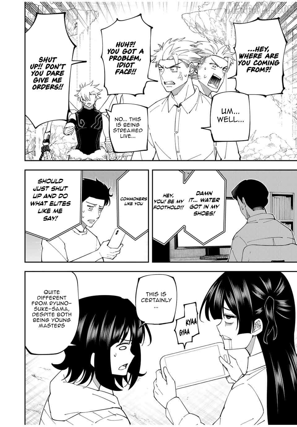 Yontou-ryuu no Saikyou Haishin-sha ~Yari Konda VR Game no Settei ge Genjitsu Sekai ni Hanei Sareta node, Haishi Yotei Datta Job de Musou Shimasu~ Chapter 17 - page 8