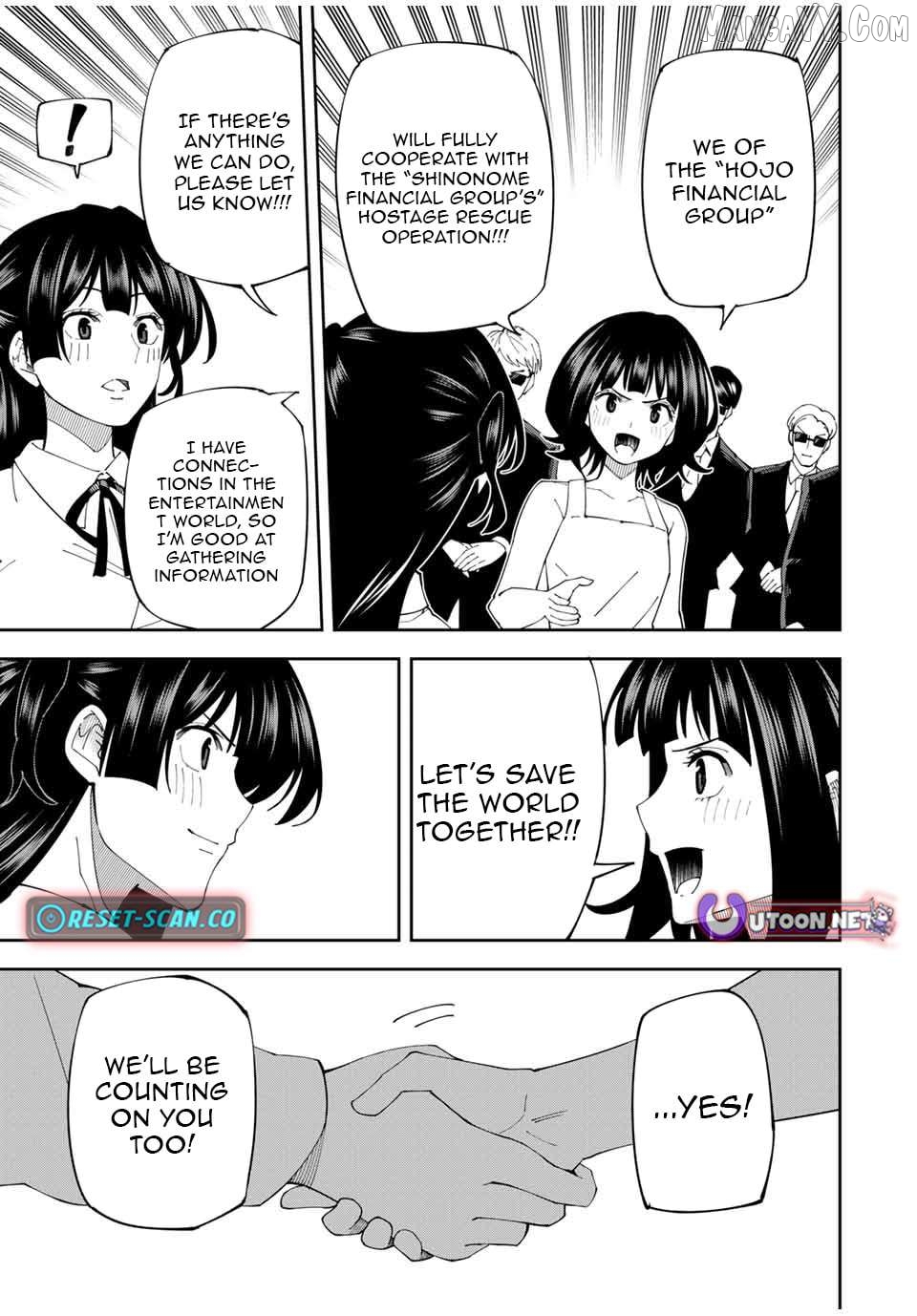 Yontou-ryuu no Saikyou Haishin-sha ~Yari Konda VR Game no Settei ge Genjitsu Sekai ni Hanei Sareta node, Haishi Yotei Datta Job de Musou Shimasu~ Chapter 16 - page 13
