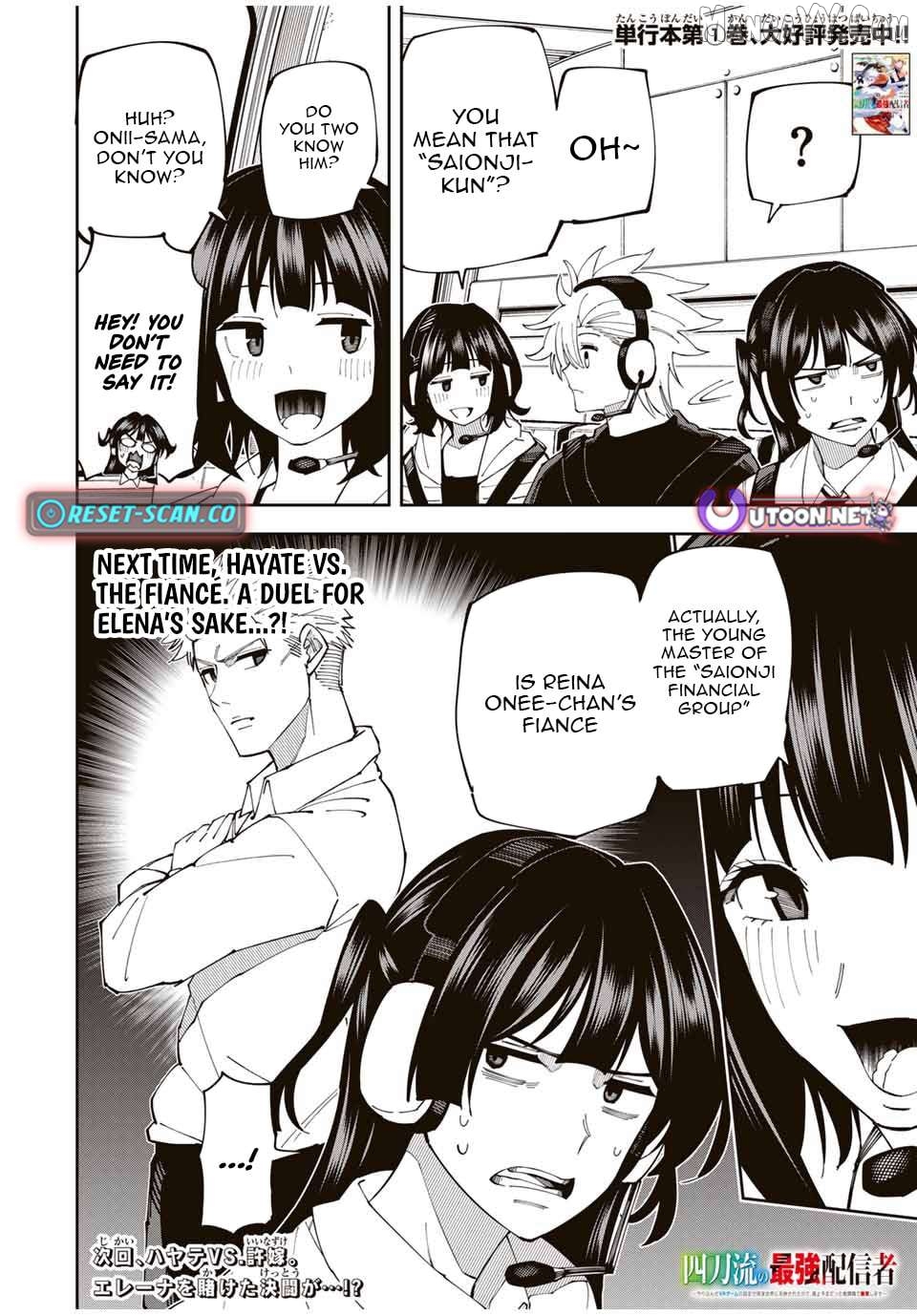 Yontou-ryuu no Saikyou Haishin-sha ~Yari Konda VR Game no Settei ge Genjitsu Sekai ni Hanei Sareta node, Haishi Yotei Datta Job de Musou Shimasu~ Chapter 16 - page 16