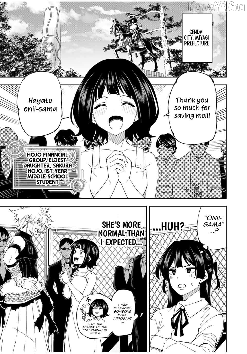 Yontou-ryuu no Saikyou Haishin-sha ~Yari Konda VR Game no Settei ge Genjitsu Sekai ni Hanei Sareta node, Haishi Yotei Datta Job de Musou Shimasu~ Chapter 16 - page 5