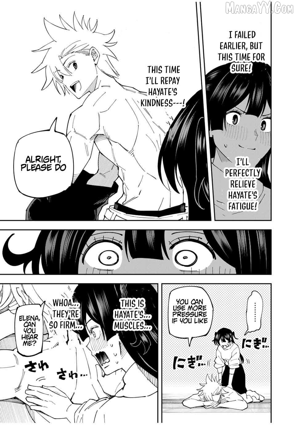 Yontou-ryuu no Saikyou Haishin-sha ~Yari Konda VR Game no Settei ge Genjitsu Sekai ni Hanei Sareta node, Haishi Yotei Datta Job de Musou Shimasu~ Chapter 15 - page 9