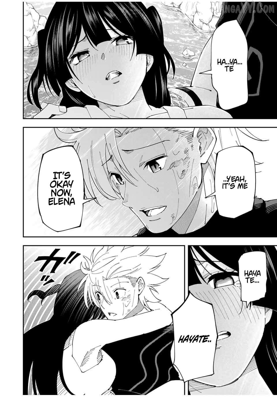 Yontou-ryuu no Saikyou Haishin-sha ~Yari Konda VR Game no Settei ge Genjitsu Sekai ni Hanei Sareta node, Haishi Yotei Datta Job de Musou Shimasu~ Chapter 14 - page 16