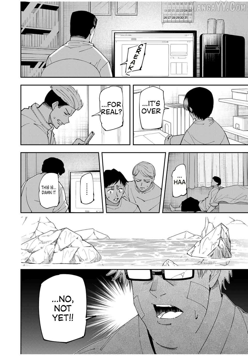 Yontou-ryuu no Saikyou Haishin-sha ~Yari Konda VR Game no Settei ge Genjitsu Sekai ni Hanei Sareta node, Haishi Yotei Datta Job de Musou Shimasu~ Chapter 13 - page 10