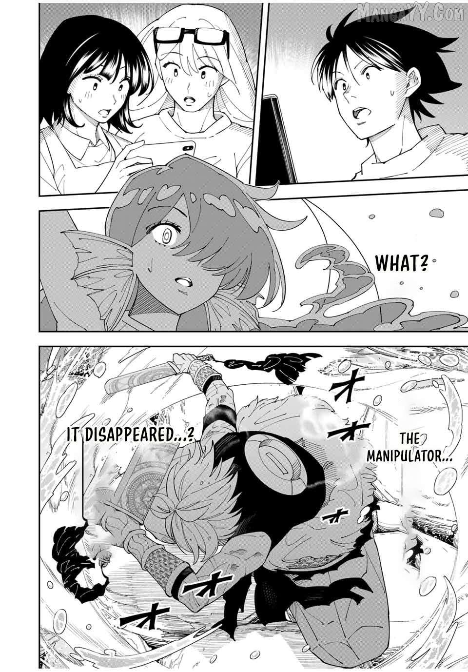 Yontou-ryuu no Saikyou Haishin-sha ~Yari Konda VR Game no Settei ge Genjitsu Sekai ni Hanei Sareta node, Haishi Yotei Datta Job de Musou Shimasu~ Chapter 13 - page 2