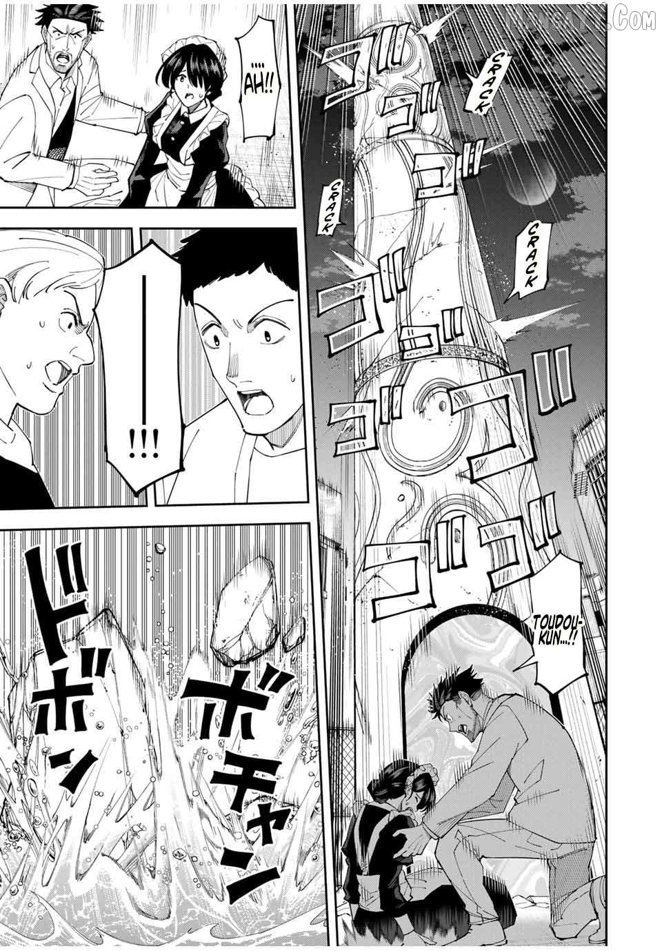 Yontou-ryuu no Saikyou Haishin-sha ~Yari Konda VR Game no Settei ge Genjitsu Sekai ni Hanei Sareta node, Haishi Yotei Datta Job de Musou Shimasu~ Chapter 13 - page 7