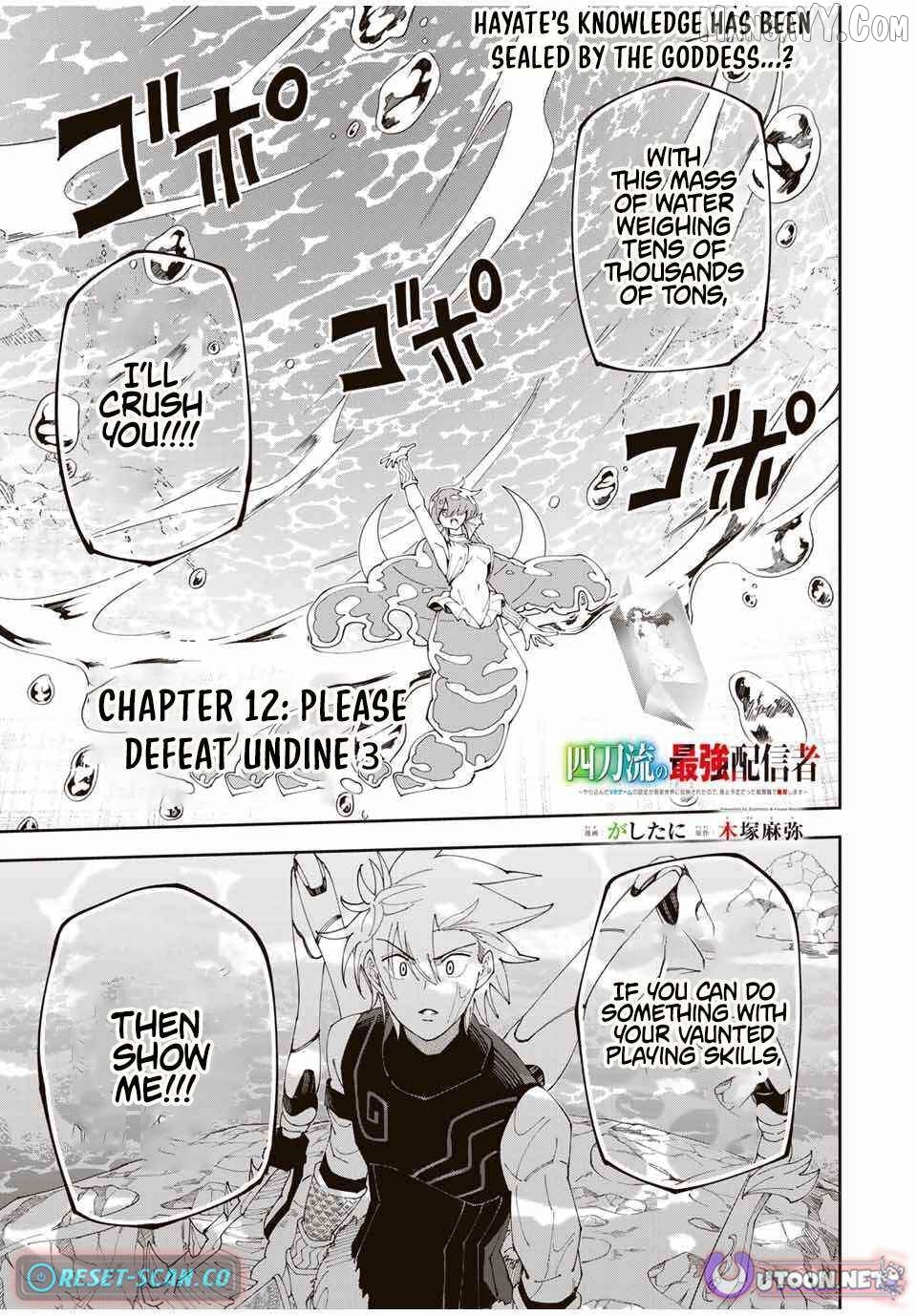Yontou-ryuu no Saikyou Haishin-sha ~Yari Konda VR Game no Settei ge Genjitsu Sekai ni Hanei Sareta node, Haishi Yotei Datta Job de Musou Shimasu~ Chapter 12 - page 1