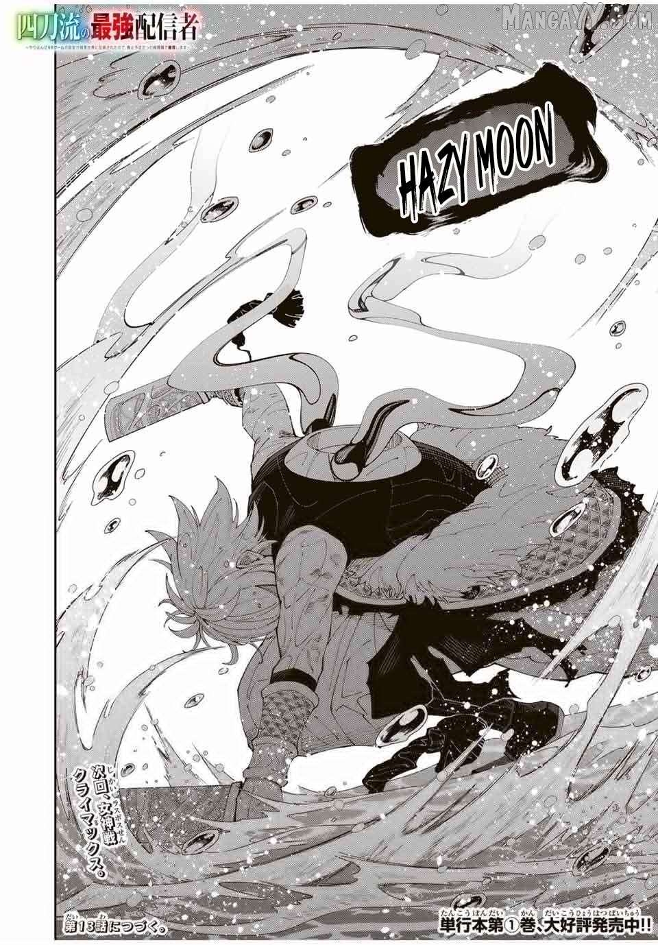 Yontou-ryuu no Saikyou Haishin-sha ~Yari Konda VR Game no Settei ge Genjitsu Sekai ni Hanei Sareta node, Haishi Yotei Datta Job de Musou Shimasu~ Chapter 12 - page 18