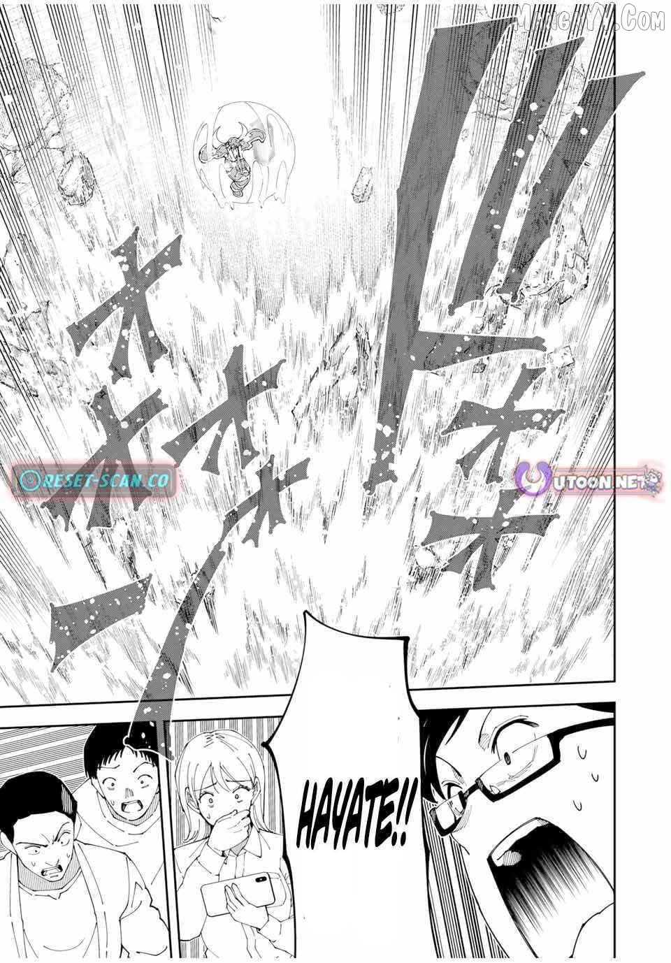 Yontou-ryuu no Saikyou Haishin-sha ~Yari Konda VR Game no Settei ge Genjitsu Sekai ni Hanei Sareta node, Haishi Yotei Datta Job de Musou Shimasu~ Chapter 12 - page 5