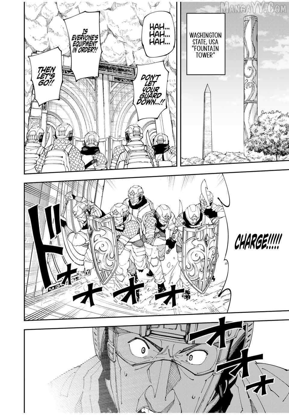 Yontou-ryuu no Saikyou Haishin-sha ~Yari Konda VR Game no Settei ge Genjitsu Sekai ni Hanei Sareta node, Haishi Yotei Datta Job de Musou Shimasu~ Chapter 9 - page 4