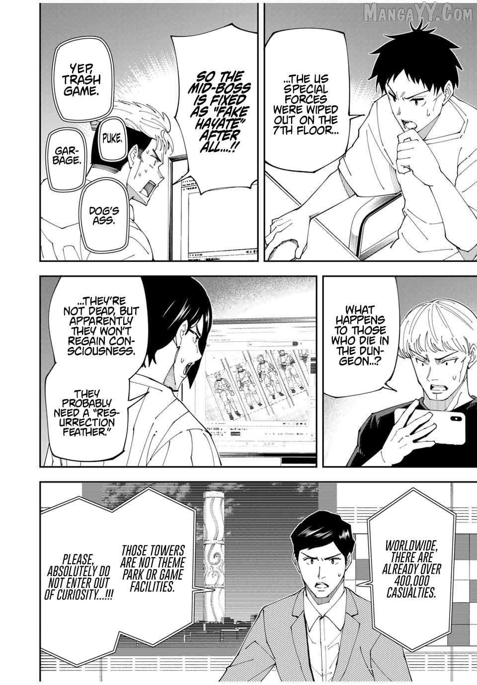 Yontou-ryuu no Saikyou Haishin-sha ~Yari Konda VR Game no Settei ge Genjitsu Sekai ni Hanei Sareta node, Haishi Yotei Datta Job de Musou Shimasu~ Chapter 9 - page 6