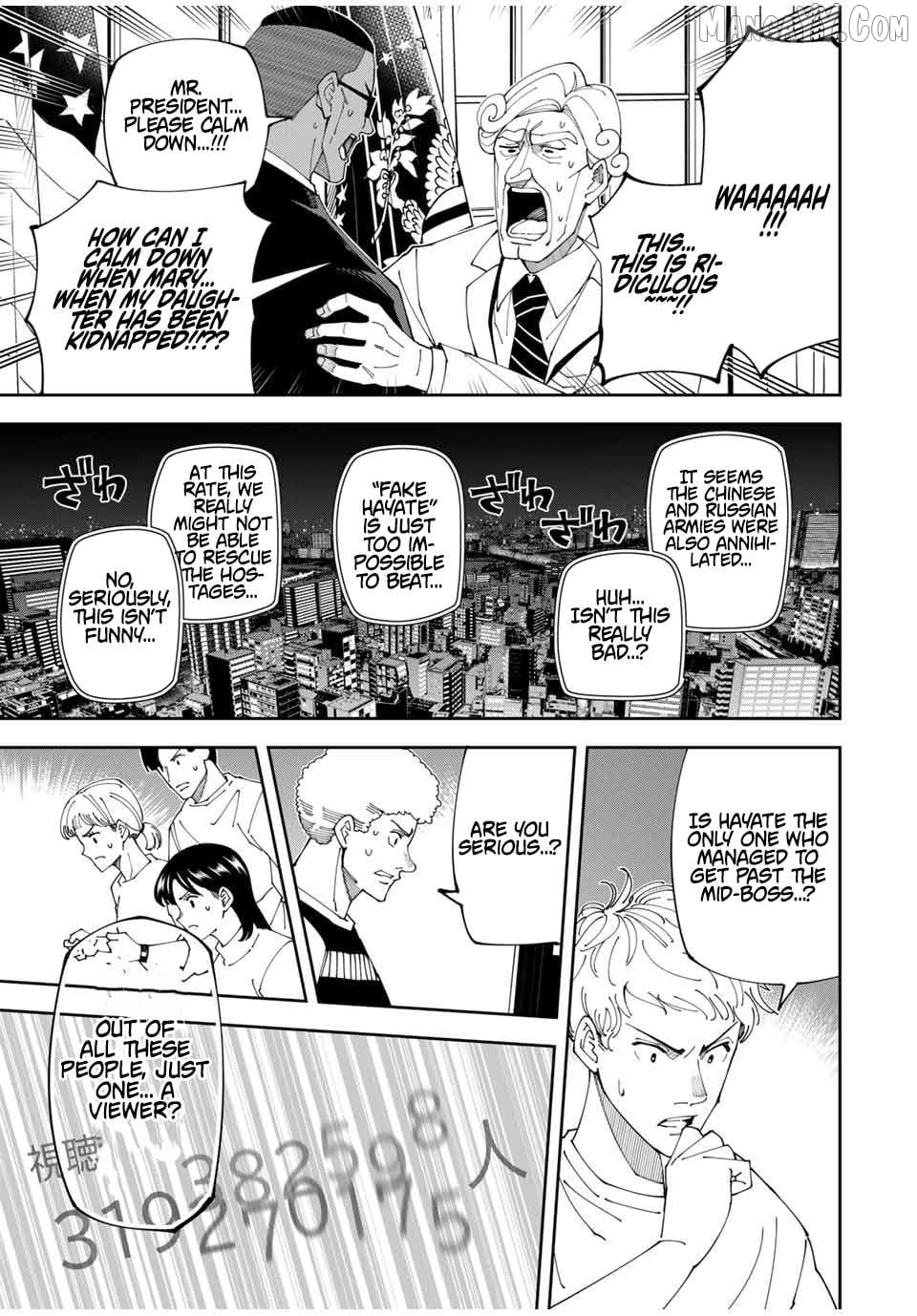 Yontou-ryuu no Saikyou Haishin-sha ~Yari Konda VR Game no Settei ge Genjitsu Sekai ni Hanei Sareta node, Haishi Yotei Datta Job de Musou Shimasu~ Chapter 9 - page 7