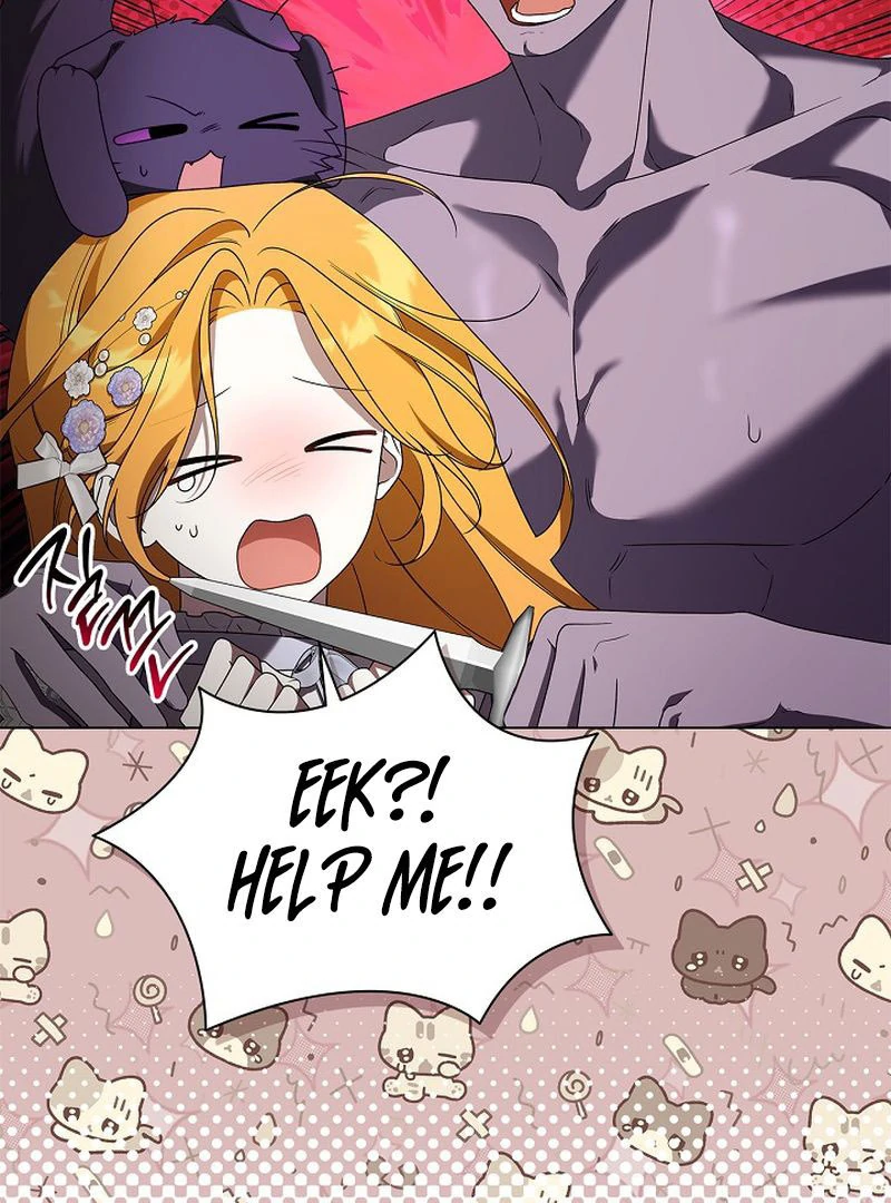 Sub Male Lead, Come to My Bed Chapter 31 - page 102