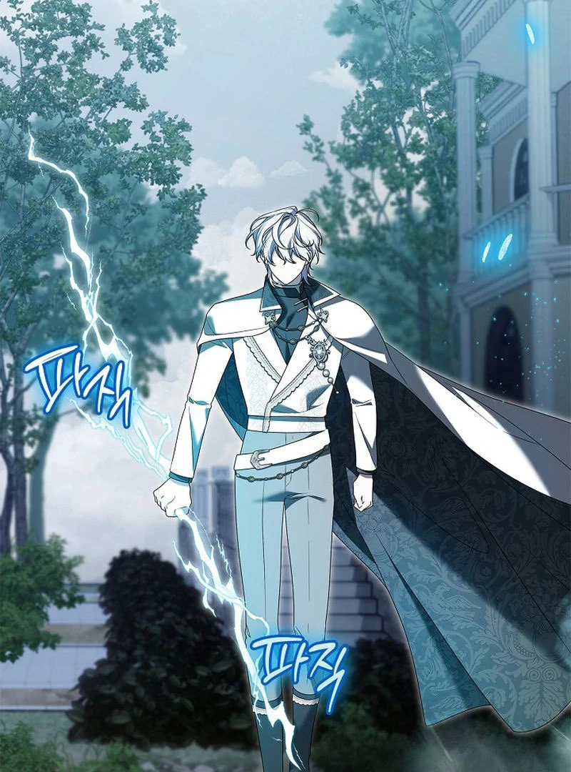 Sub Male Lead, Come to My Bed Chapter 31 - page 107