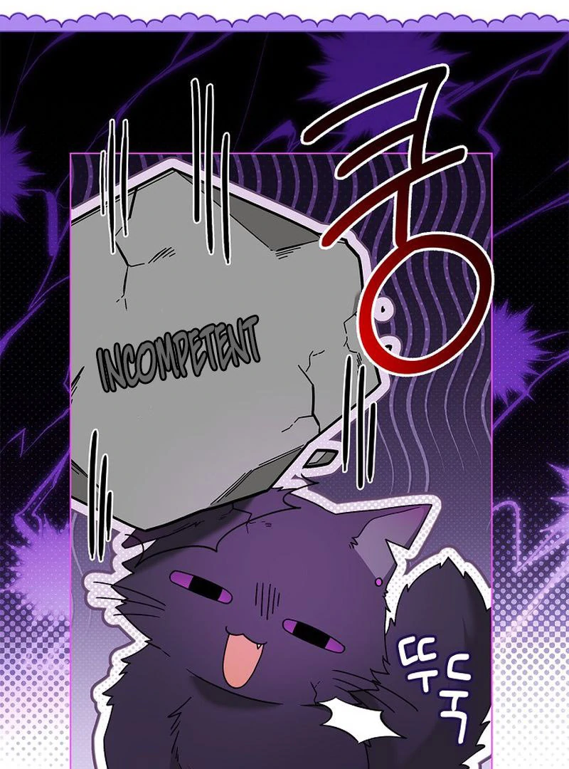 Sub Male Lead, Come to My Bed Chapter 31 - page 10