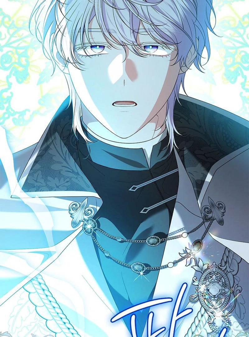 Sub Male Lead, Come to My Bed Chapter 31 - page 109