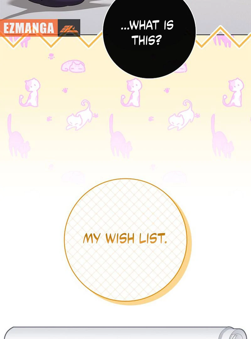 Sub Male Lead, Come to My Bed Chapter 31 - page 24