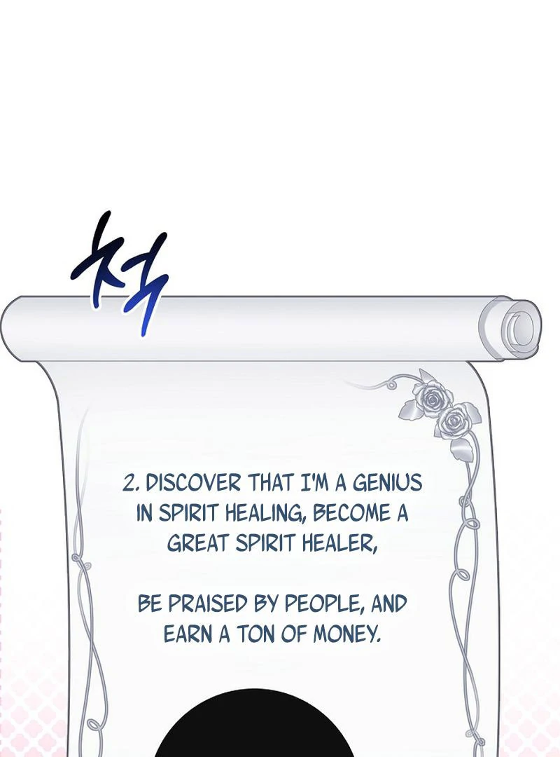 Sub Male Lead, Come to My Bed Chapter 31 - page 29