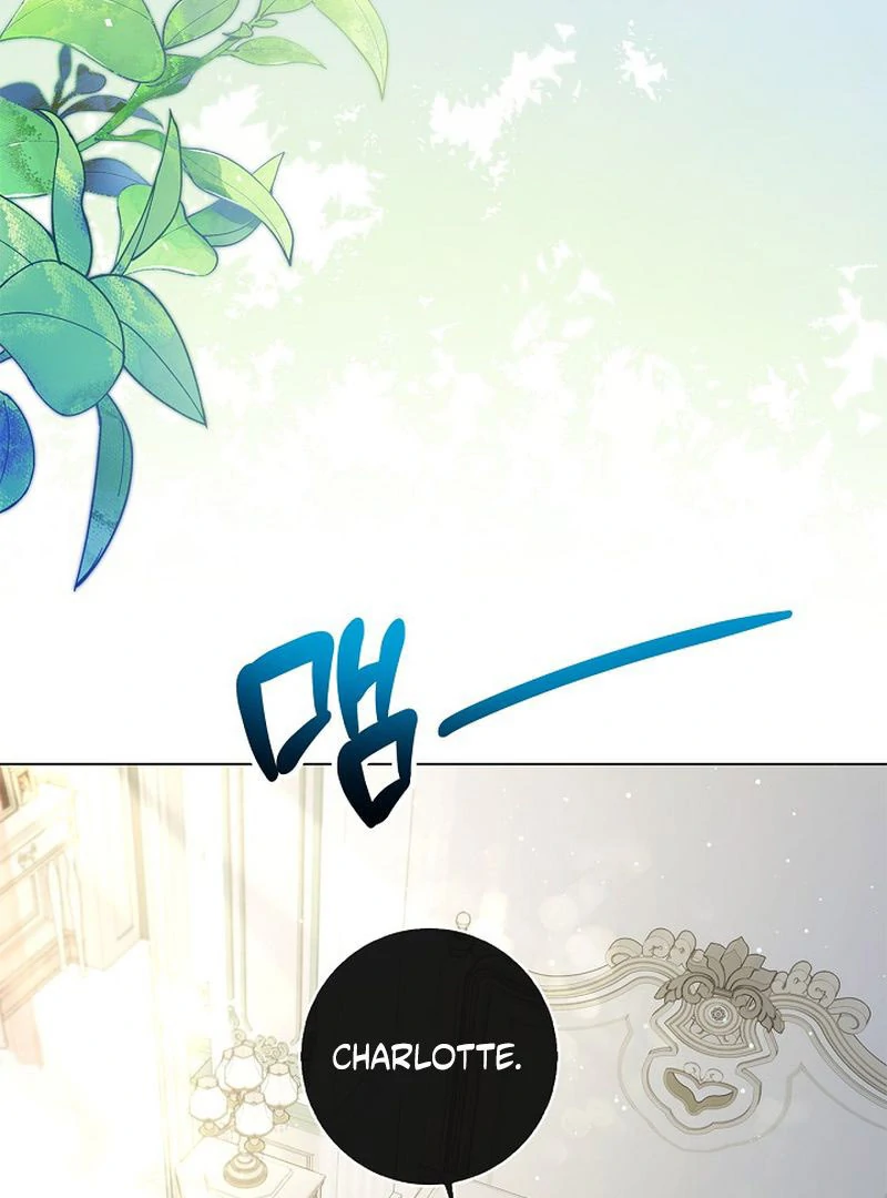 Sub Male Lead, Come to My Bed Chapter 31 - page 3