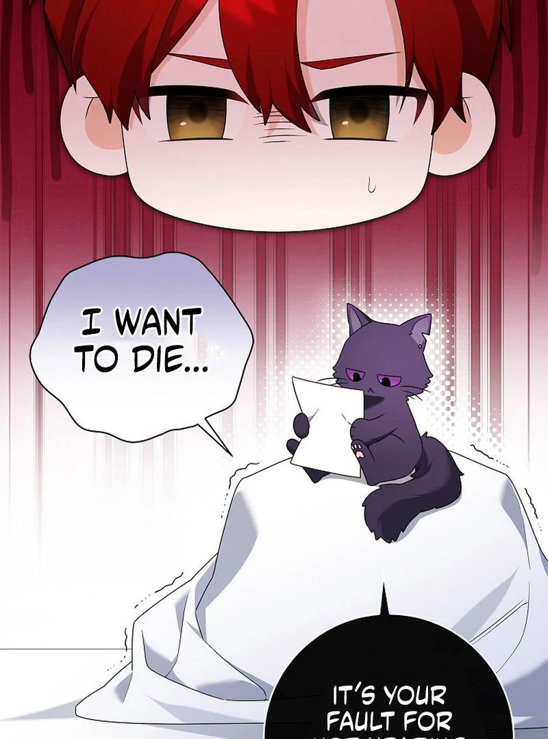 Sub Male Lead, Come to My Bed Chapter 31 - page 47