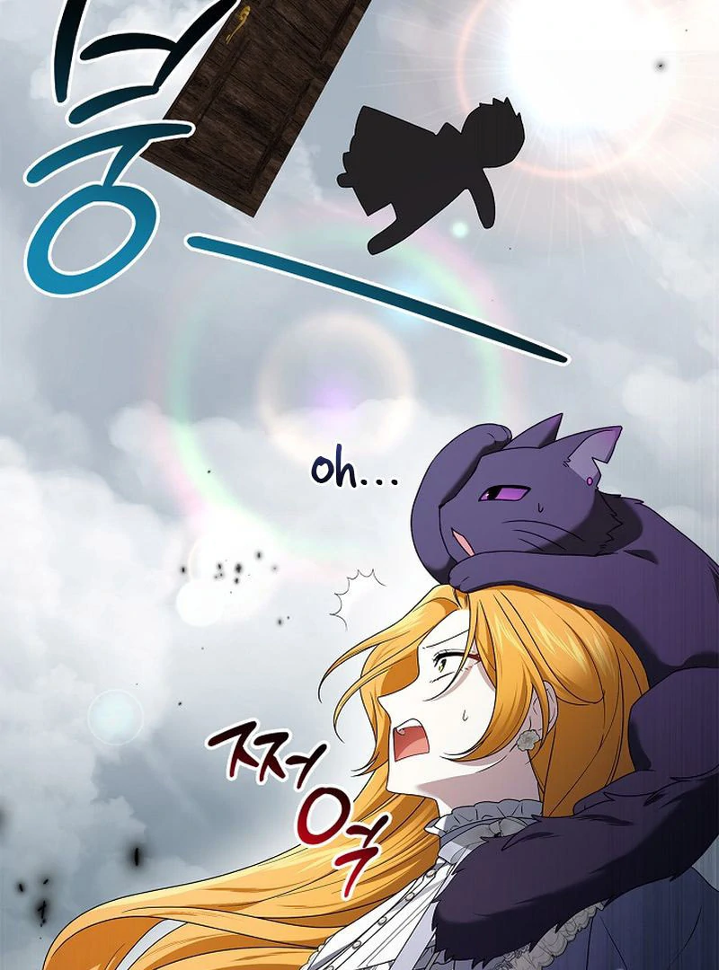 Sub Male Lead, Come to My Bed Chapter 31 - page 90