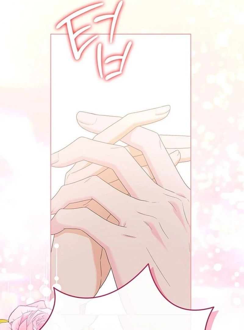 Sub Male Lead, Come to My Bed Chapter 32 - page 106