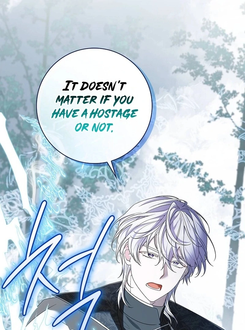 Sub Male Lead, Come to My Bed Chapter 32 - page 10