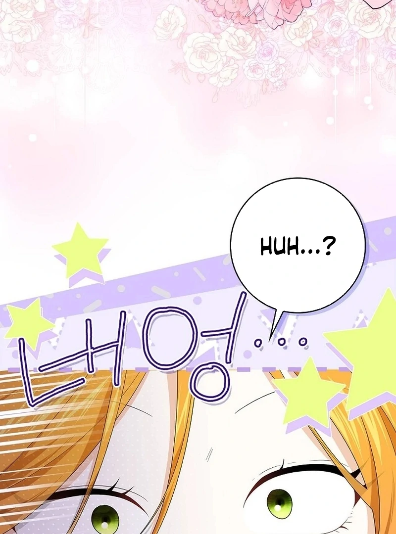 Sub Male Lead, Come to My Bed Chapter 32 - page 109