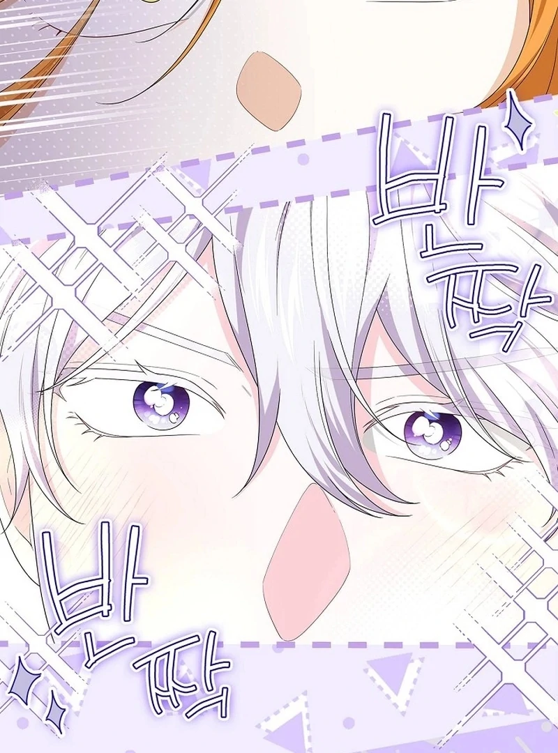 Sub Male Lead, Come to My Bed Chapter 32 - page 110