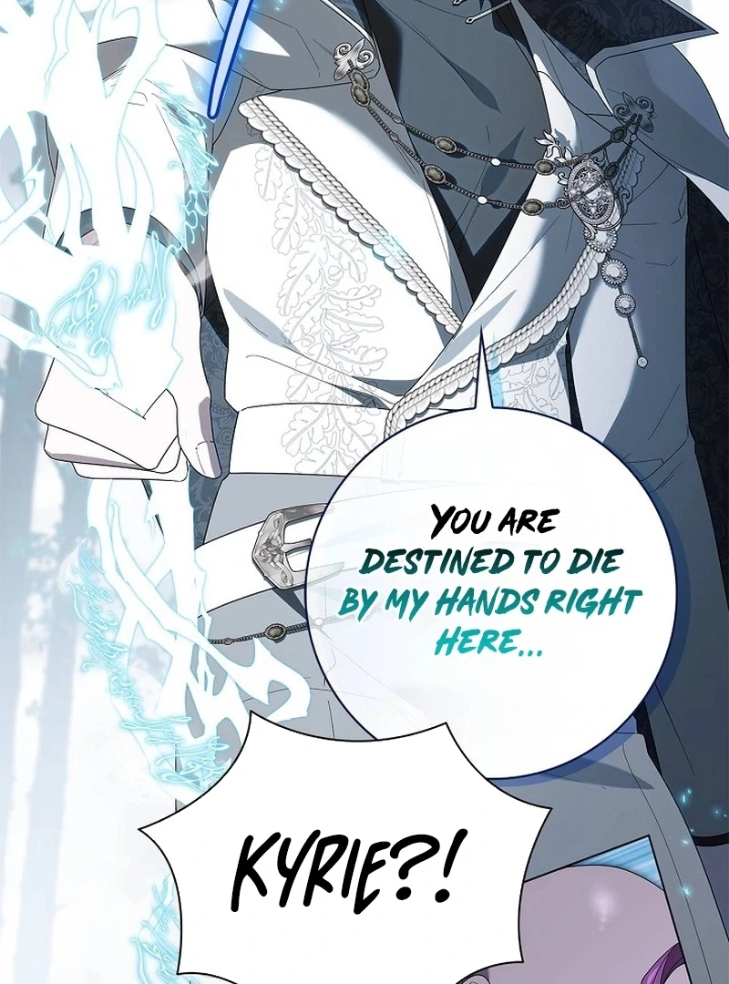 Sub Male Lead, Come to My Bed Chapter 32 - page 11