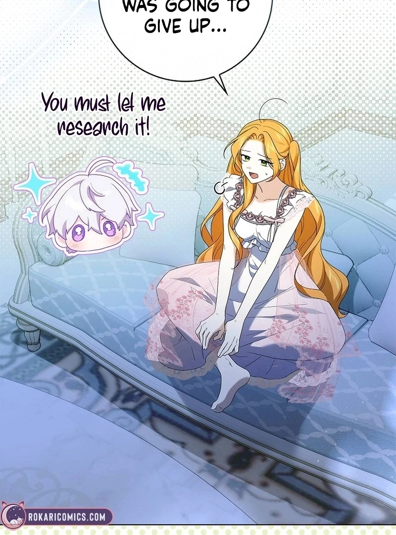 Sub Male Lead, Come to My Bed Chapter 32 - page 119