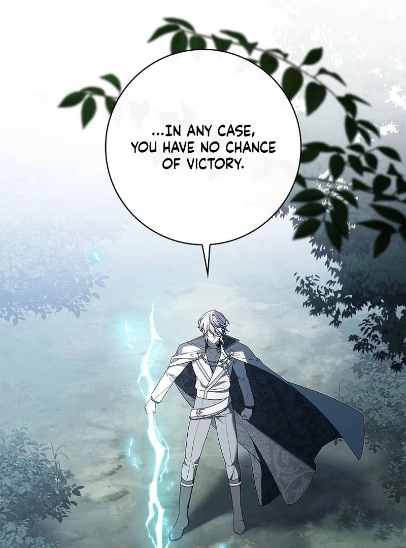 Sub Male Lead, Come to My Bed Chapter 32 - page 16