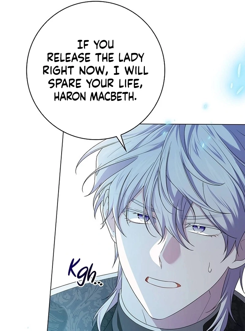 Sub Male Lead, Come to My Bed Chapter 32 - page 19