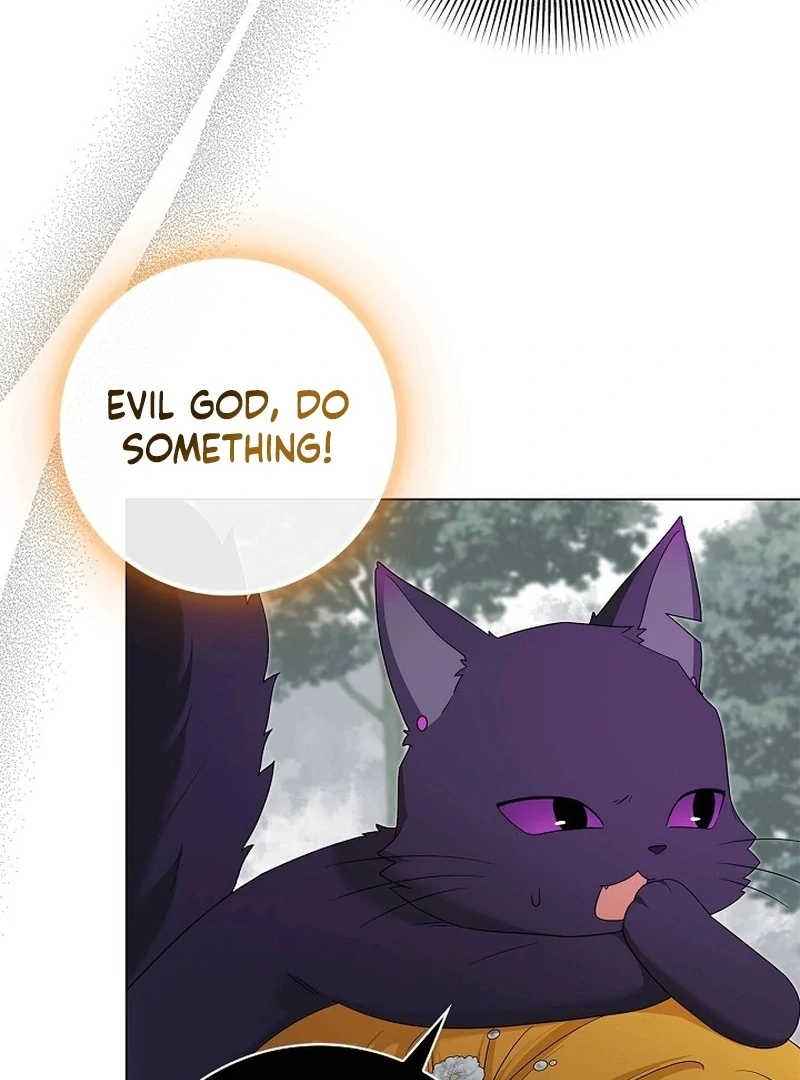 Sub Male Lead, Come to My Bed Chapter 32 - page 22