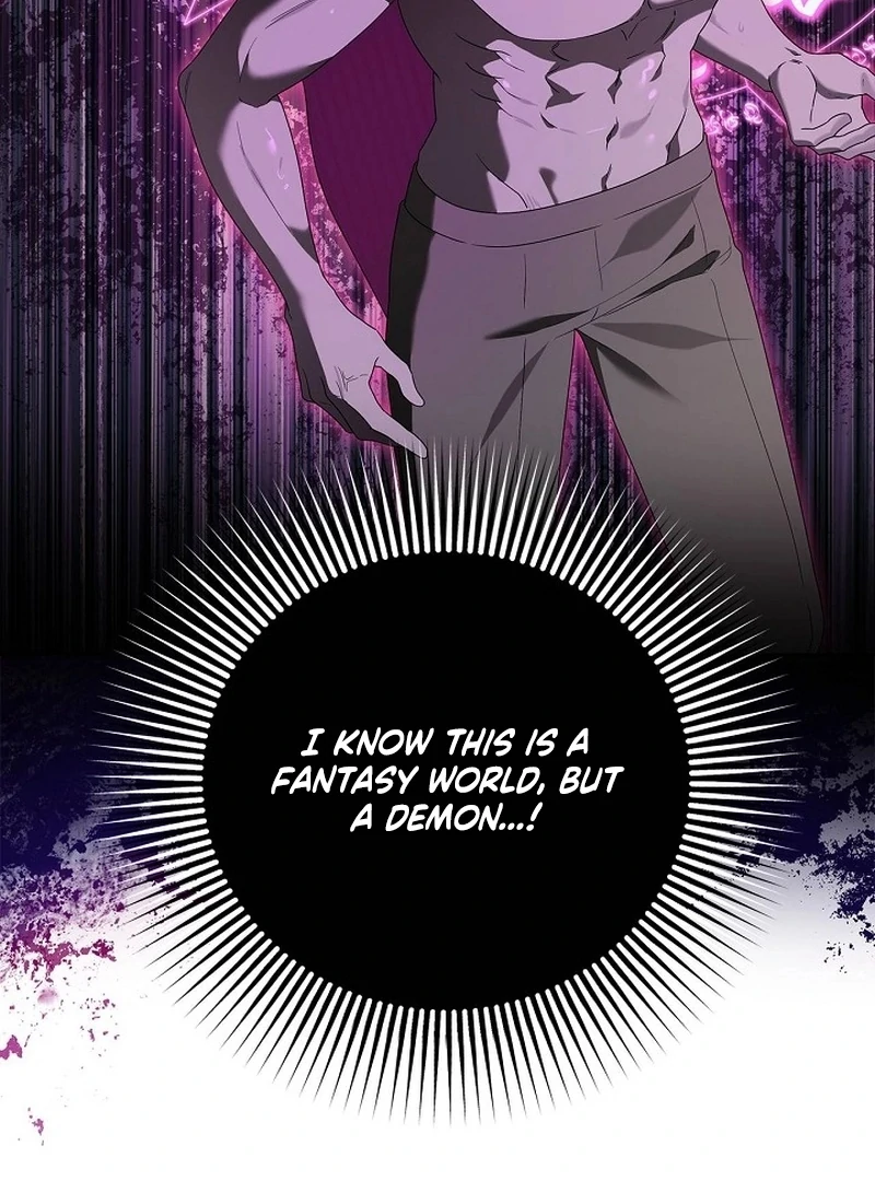 Sub Male Lead, Come to My Bed Chapter 32 - page 25