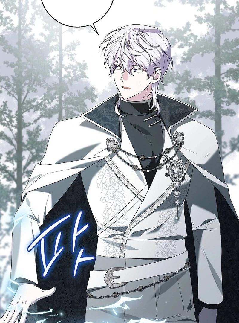 Sub Male Lead, Come to My Bed Chapter 32 - page 30