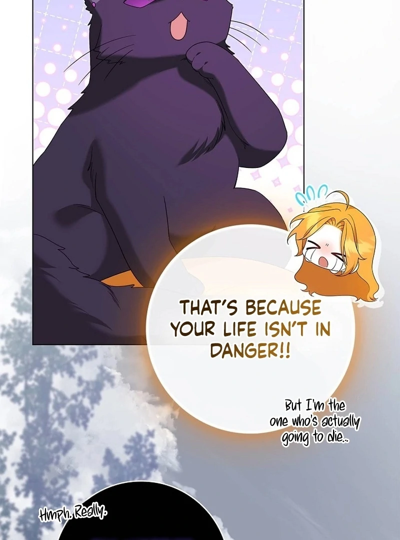 Sub Male Lead, Come to My Bed Chapter 32 - page 40