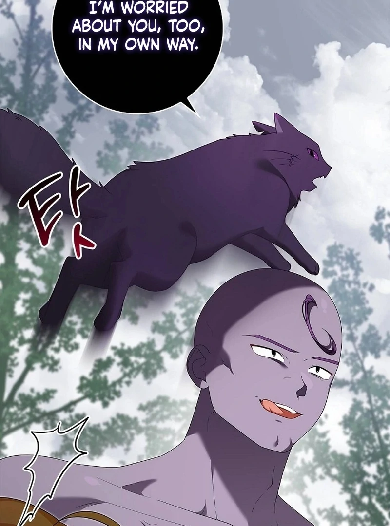 Sub Male Lead, Come to My Bed Chapter 32 - page 41