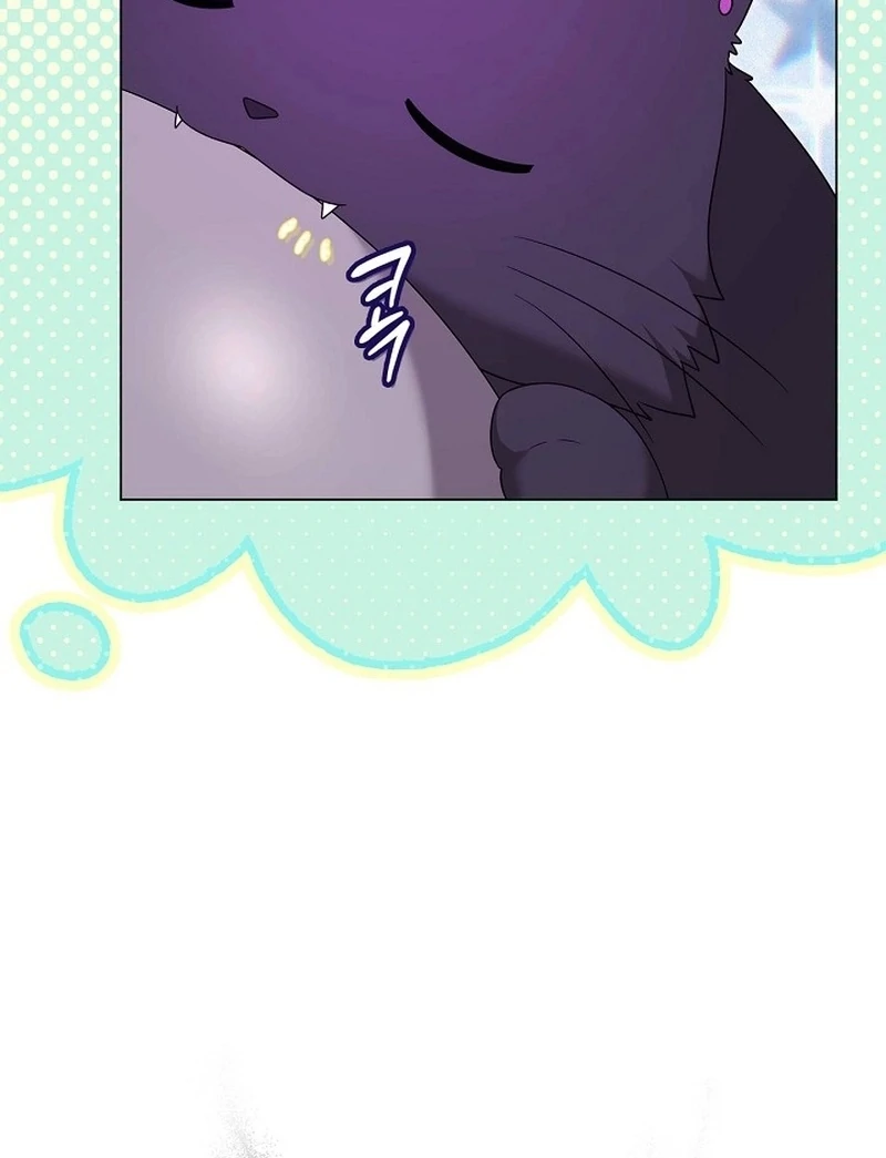 Sub Male Lead, Come to My Bed Chapter 32 - page 45