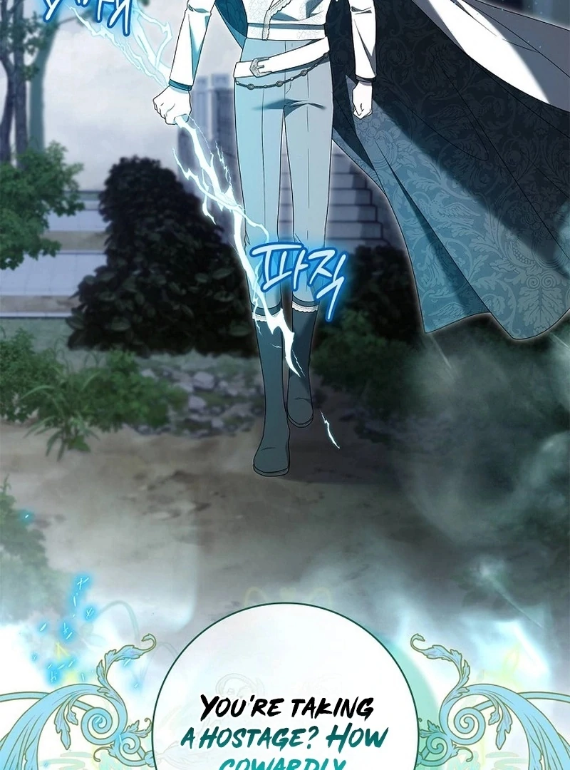 Sub Male Lead, Come to My Bed Chapter 32 - page 4